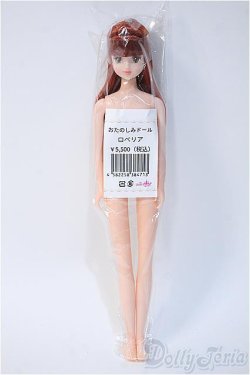 画像2: ジェニー/ロベリア：おたのしみドール/ A-25-02-05-357-YD-ZA