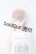 リカちゃんキャッスル/ローラ Y-24-12-18-205-YD-ZY