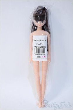 画像2: リカちゃんキャッスル/ジュディ:おたのしみドール/ A-25-02-05-368-YD-ZA