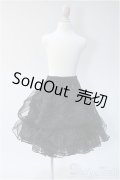 SD/OF：パニエ Y-25-01-01-031-YD-ZY