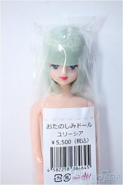 画像1: ジェニー/キャッスル　ユリーシア/ A-25-02-05-372-YD-ZA