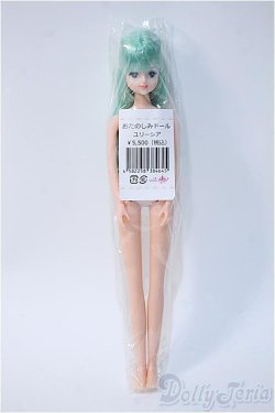 画像2: ジェニー/キャッスル　ユリーシア/ A-25-02-05-371-YD-ZA