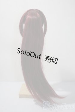 画像2: 9-10inch/ウィッグ U-25-05-20-070-YD-ZU