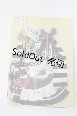 DD/OF:衣装セット Y-25-01-15-196-TN-ZY