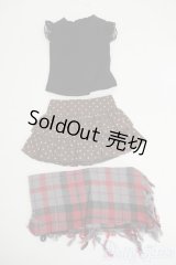 SD/OF:衣装セット Y-26-02-11-182-YD-ZY
