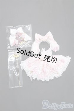 画像1: オビツ11/OF:衣装 Y-25-01-29-015-YD-ZY