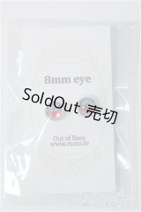8mm/アニメアイ Y-25-07-30-192-YD-ZY