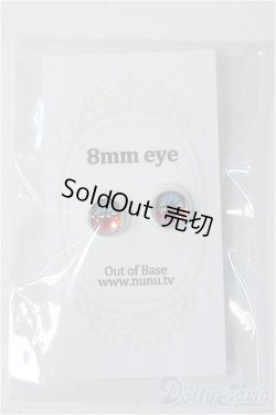 画像1: 8mm/アニメアイ Y-25-07-30-192-YD-ZY