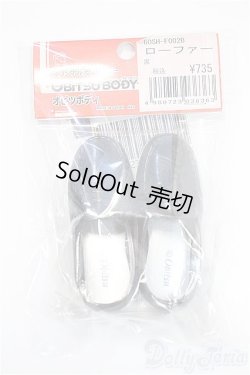 画像1: オビツ60/OF ローファー Y-25-01-29-004-YD-ZY