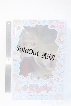 画像2: ネオブライス/スポーティーラヴァーフィネス Y-25-06-11-204-GN-ZY