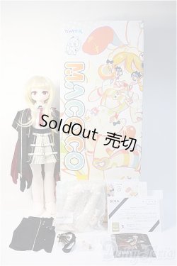 画像7: TinyFox/MACOCOシリーズ 封印された魔導書 ジョシュア Y-25-01-29-240-YD-ZY