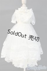 SDM/OF:holy luna　MELODY.C様製 Y-25-02-05-206-YD-ZY