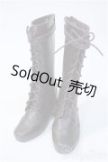 SDGrG/OF:靴 Y-25-02-12-044-YD-ZY