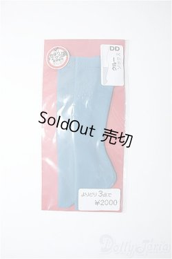 画像1: DD/OF:靴下 Y-25-09-17-324-YD-ZY