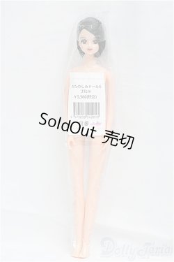 画像2: キャッスル/おたのしみドールG/BJD　球体関節人形 I-25-09-14-090-YD-ZI