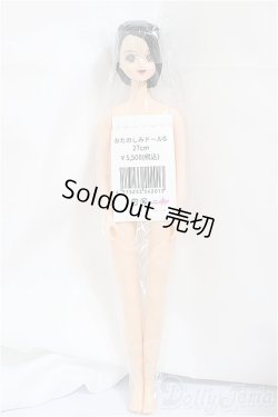 画像2: キャッスル/おたのしみドールG/ A-25-02-05-345-YD-ZA