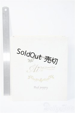 画像3: 球体関節人形愛/本体/ A-25-06-25-421-YD-ZA