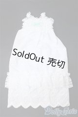 50cmサイズドール/OF:衣装 Y-25-02-12-104-YD-ZY