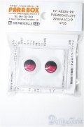 22mm/アニメアイ Y-25-02-12-083-YD-ZY