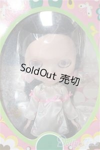 ネオブライス/ベリーチェリーベリー Y-25-02-12-234-YD-ZY