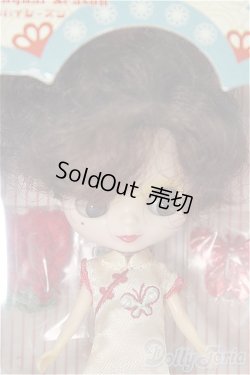 画像1: プチブライス/シャンハイシーズン/0 A-25-08-06-161-YD-ZA
