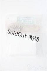 SD/お手入れセット Y-25-02-12-284-YD-ZY