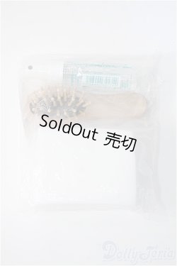 画像1: SD/お手入れセット Y-25-02-12-284-YD-ZY