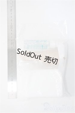 画像2: SD/お手入れセット Y-25-02-12-284-YD-ZY