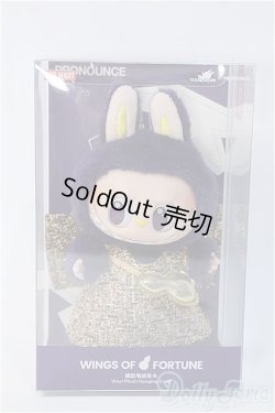 画像1: POPMART/LABUBU ぬいぐるみ Y-25-02-19-109-YD-ZY