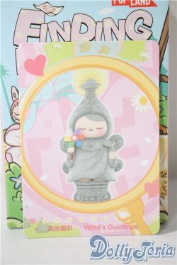 画像1: POP MART/Finding MOKOKOシリーズ A-25-04-09-1068-YD-ZU