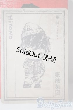 画像1: POPMART/HIRONO： A-25-04-09-1064-YD-ZU