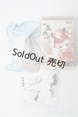 POPMART/DIMOO/ A-25-06-25-404-YD-ZA