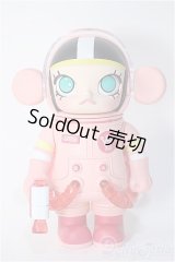 POPMART/ A-25-04-02-389-YD-ZA