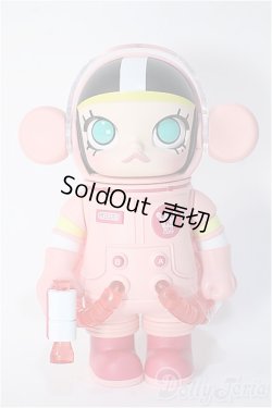 画像1: POPMART/ A-25-04-02-389-YD-ZA