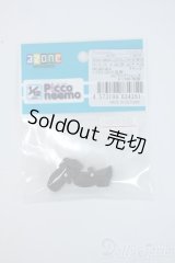AZONE/OF:ピコニーモ1/12ピコDストラップシューズ Y-25-09-17-181-YD-ZY