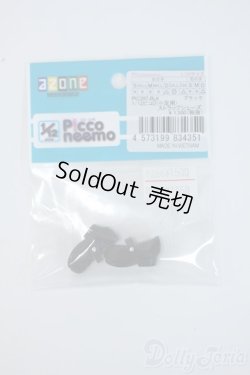 画像1: AZONE/OF:ピコニーモ1/12ピコDストラップシューズ Y-25-09-17-181-YD-ZY