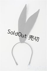 SD/OF:小物 Y-25-02-26-169-YD-ZY