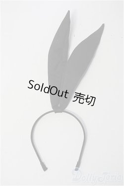 画像1: SD/OF:小物 Y-25-02-26-169-YD-ZY