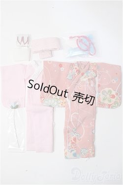 画像1: 杏(Annz)/OF 着物セット Y-25-02-26-092-YD-ZY