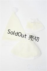 ネオブライス/フロスティフロック Y-25-02-26-071-YD-ZY