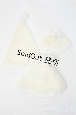 画像1: ネオブライス/フロスティフロック Y-25-02-26-071-YD-ZY