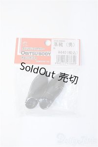 27cmサイズドール/OF:靴 Y-25-02-26-077-YD-ZY