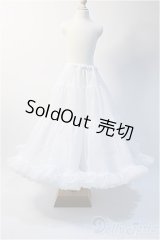 SD/OF：ロングパニエ Y-25-02-26-141-YD-ZY
