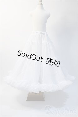 画像1: SD/OF：ロングパニエ Y-25-02-26-141-YD-ZY