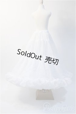 画像2: SD/OF：ロングパニエ Y-25-02-26-141-YD-ZY