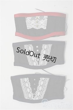 画像1: SD/OF:小物 Y-25-05-21-241-YD-ZY