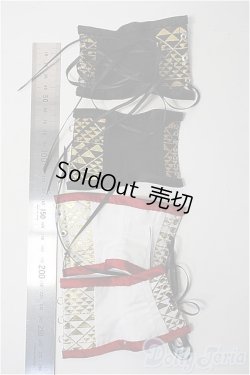 画像2: SD/OF:小物 Y-25-02-26-146-YD-ZY