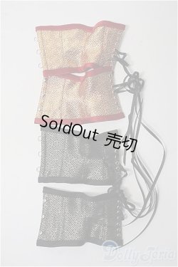 画像1: SD/OF:小物 Y-25-02-26-147-YD-ZY
