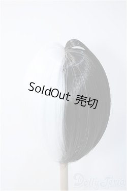 画像2: 9inch/ウィッグ Y-25-02-26-236-YD-ZY