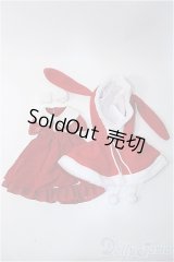 azone/OF:50cmサイズドール　衣装 Y-25-02-26-206-YD-ZY